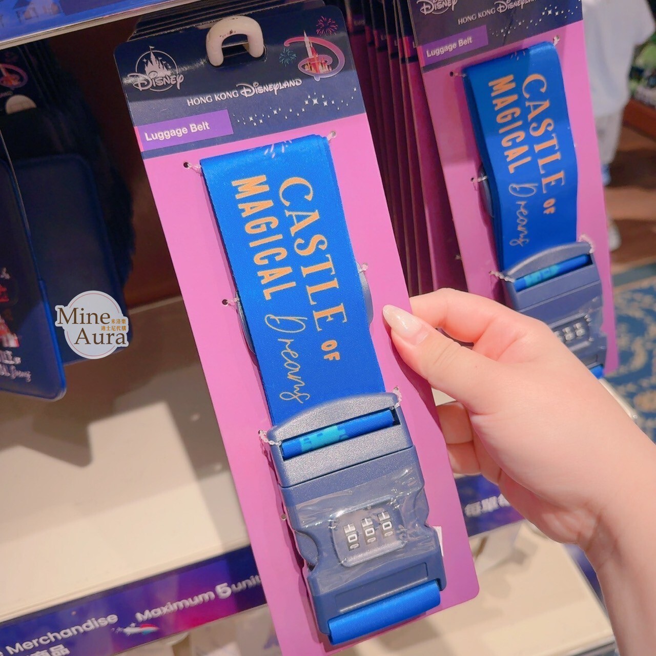 樂園限定 Skyline 主題 城堡 圖案 密碼鎖 行李束帶 -香港迪士尼樂園