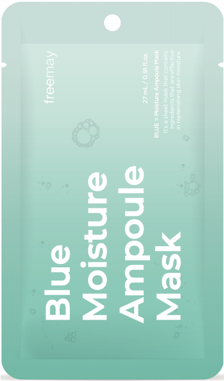 RT145 MediHeal旗下品牌 竹細胞纖維面膜 保濕安瓶面膜(10ps) EXP：2027.11