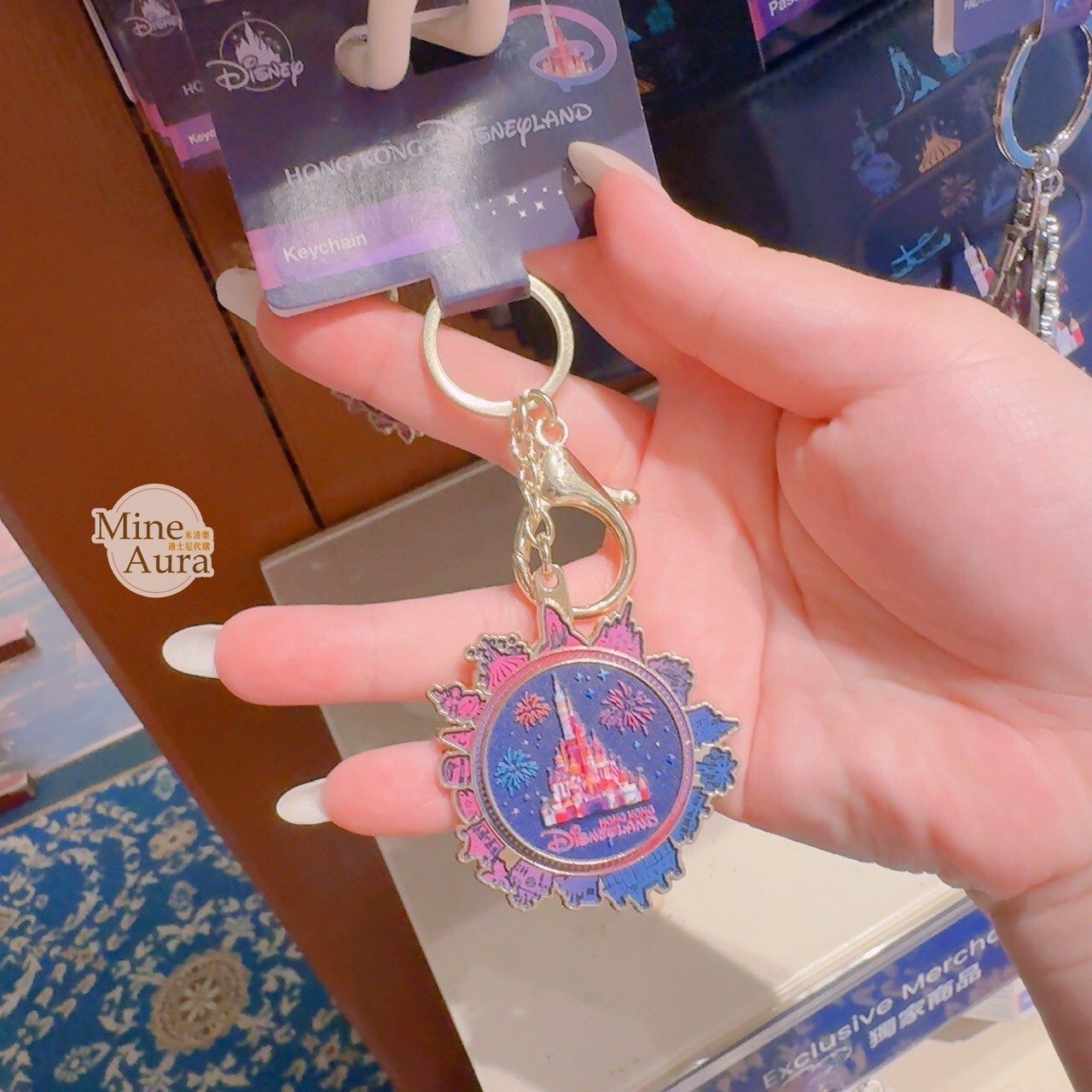 樂園限定 Skyline 主題 城堡 圖案 造型 鑰匙圈 吊飾 -香港迪士尼樂園