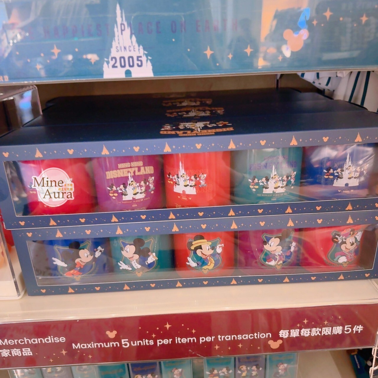 Since 2005 主題 米奇 Mickey 軟糖 糖果 鐵盒 禮盒 5入組 -香港迪士尼樂園