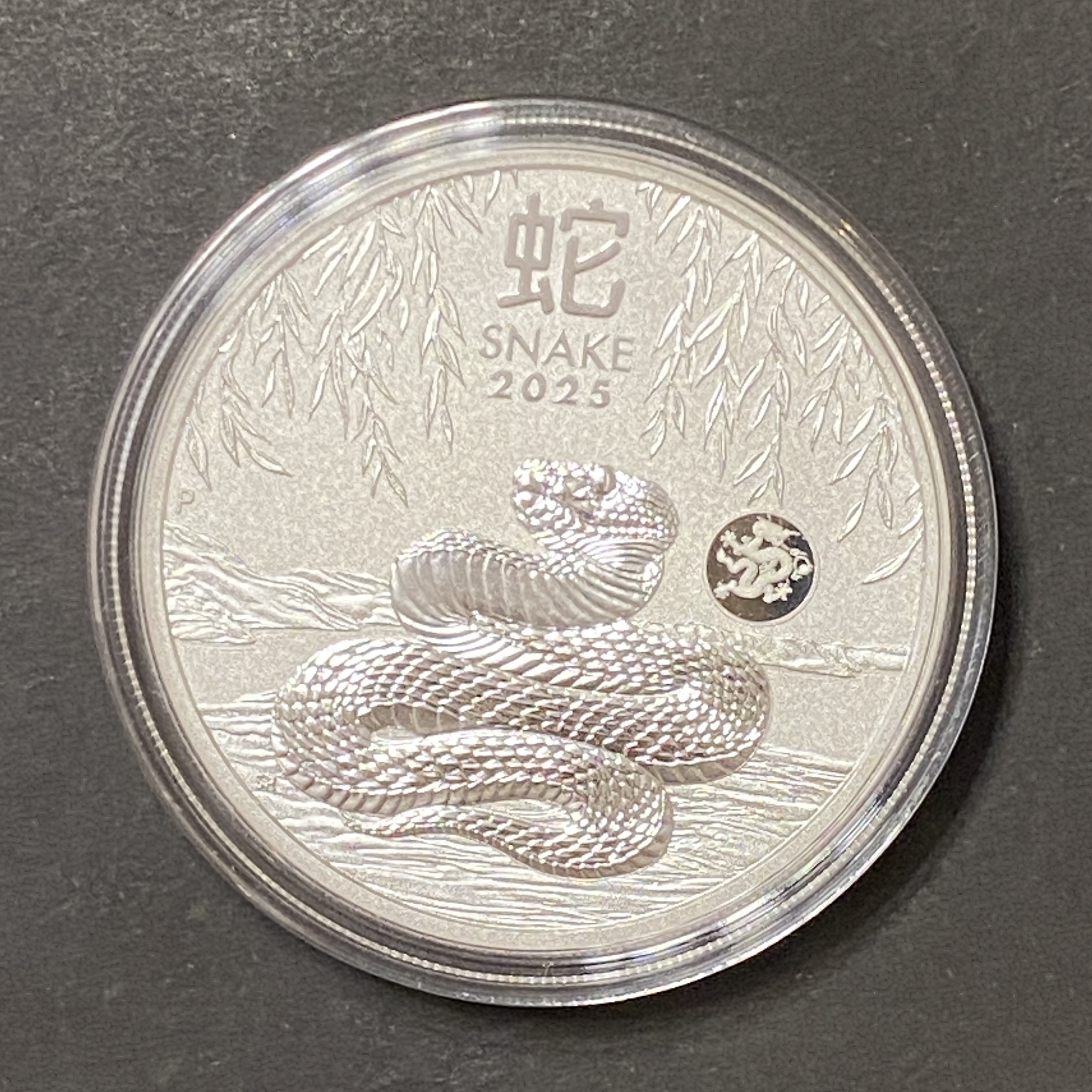新南鐐銀 銀製旧貨幣 imgrc0116575187.jpg