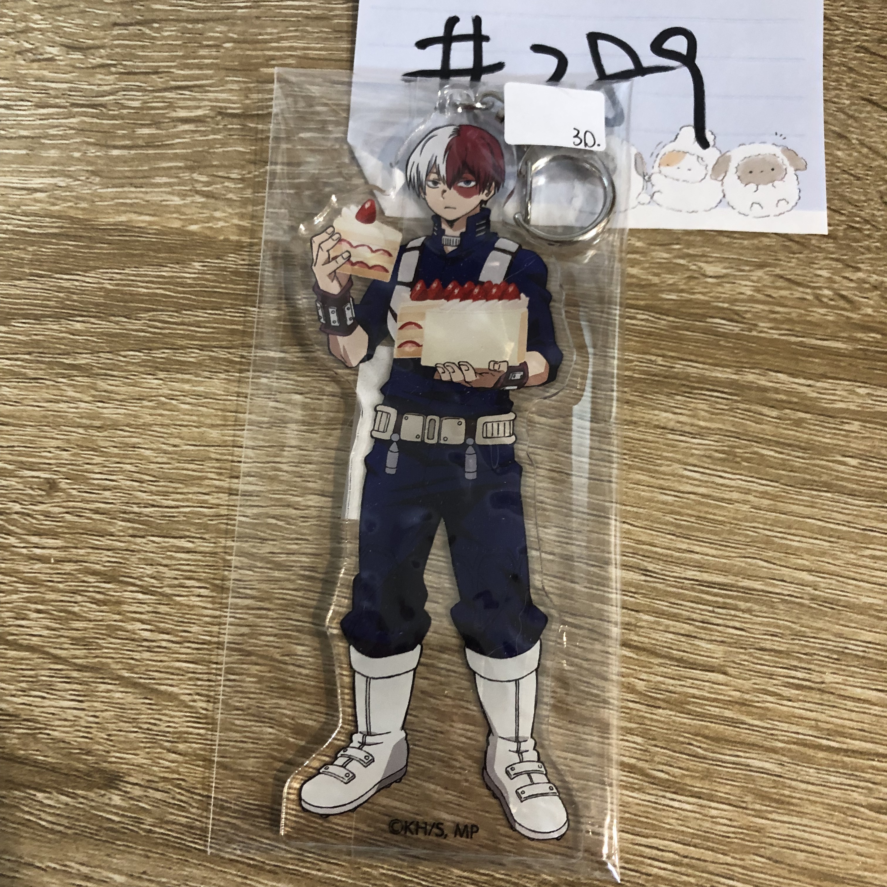 我的英雄學院 轟 掛件#289