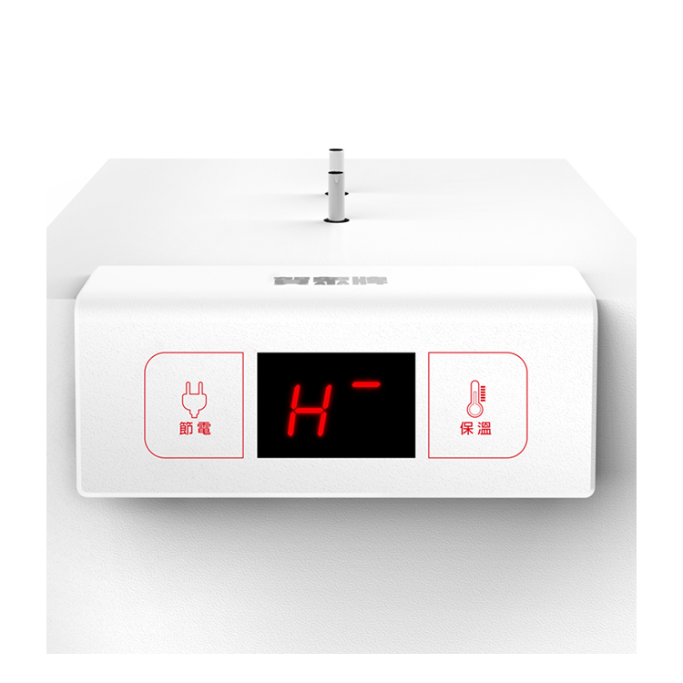 ACUO 賀眾牌 廚下型節能冷熱飲水機(UW-2262HW-1)