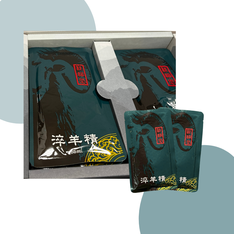 【桂福堂淬羊精】10包/盒(能使用購物金)