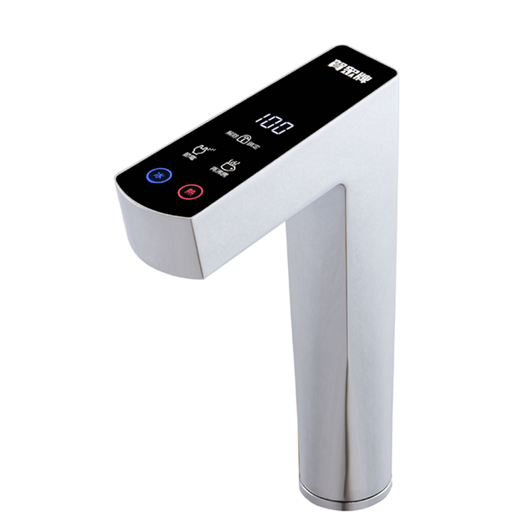 ACUO 賀眾牌 廚下型冰熱飲水機(UW-2502DW-1)