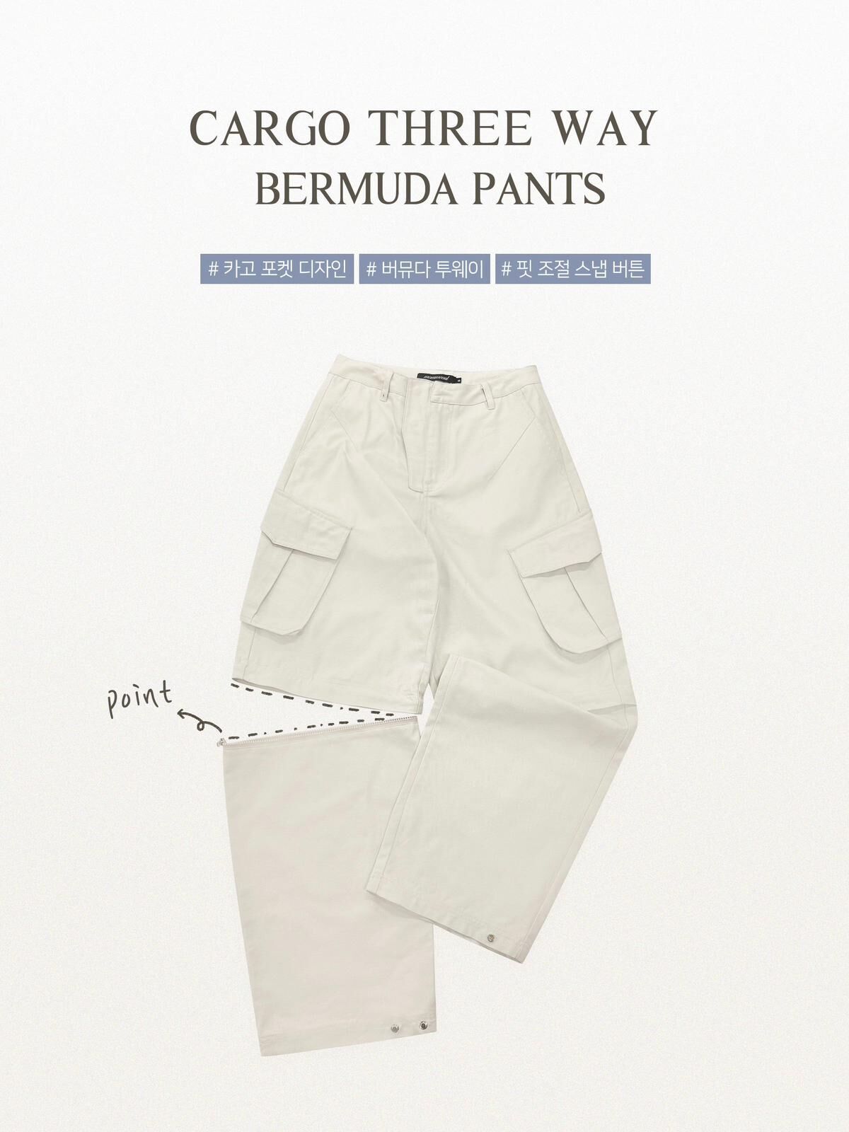 【MODIMOOD】3WAY BERMUDA CARGO PANTS Modimood Momuseo 3Way Bermuda Cargo Pants - 2 colors