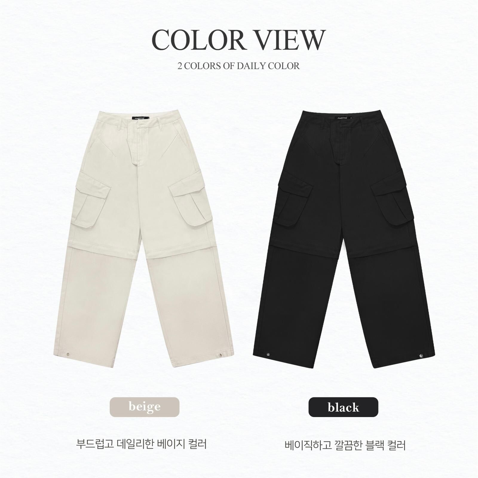 【MODIMOOD】3WAY BERMUDA CARGO PANTS Modimood Momuseo 3Way Bermuda Cargo Pants - 2 colors