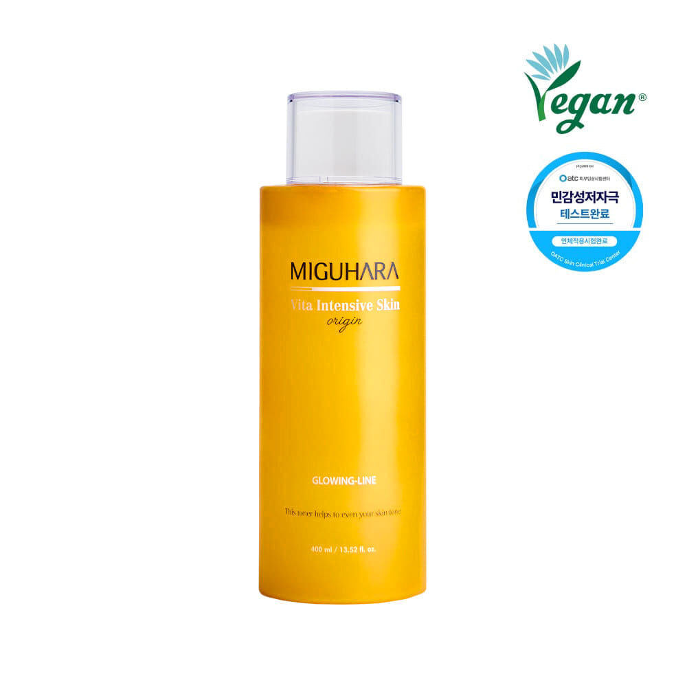 Miguhara 美白安瓶升級版大黃水 4/12