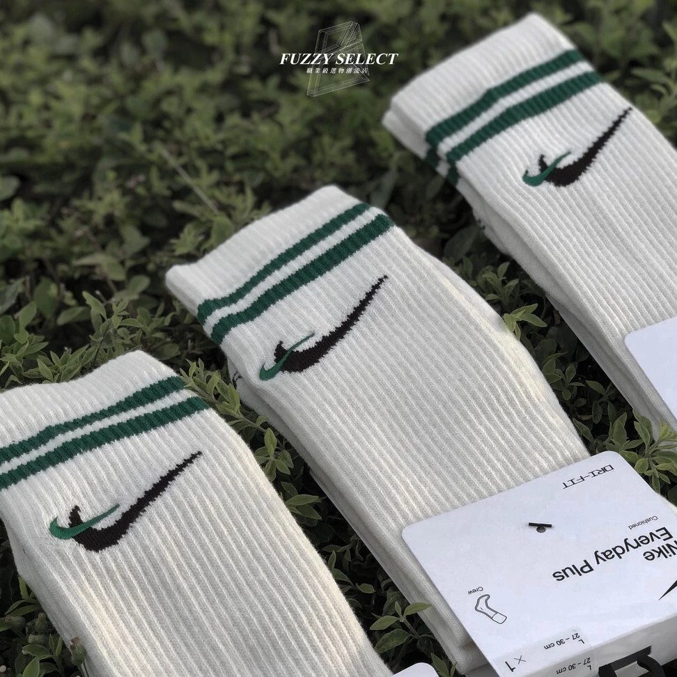【逢甲FUZZY】Nike Everyday Plus 襪子 白綠 DQ9165-133