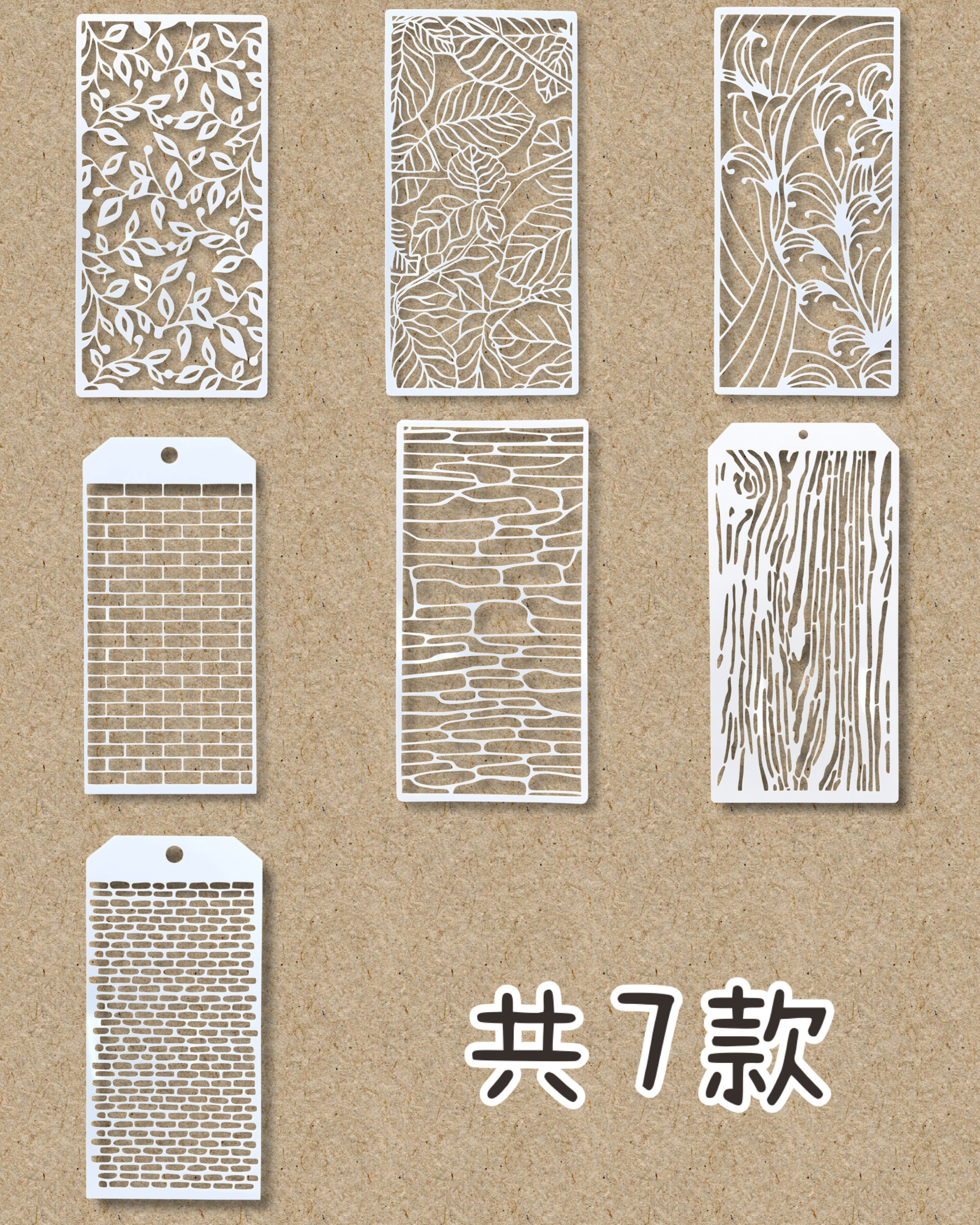 【新品】塗丫樂 | 水滴印台組+7片塗丫板+艾刷刷1盒+艾玩色A4米米白240磅1包 #T9999-/-13/T9015