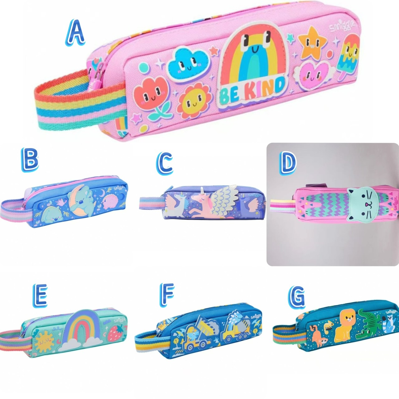 🌟澳洲Smiggle 兒童可愛筆袋-2501404