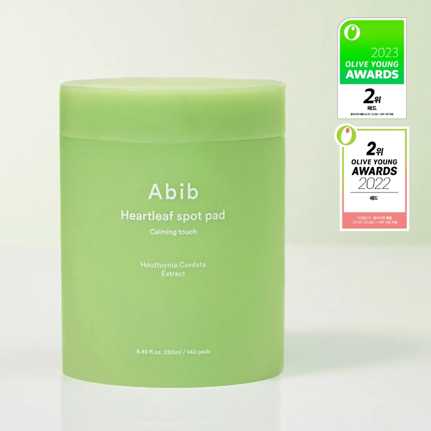 Abib 魚腥草舒緩護理棉片 (清爽型) 140片