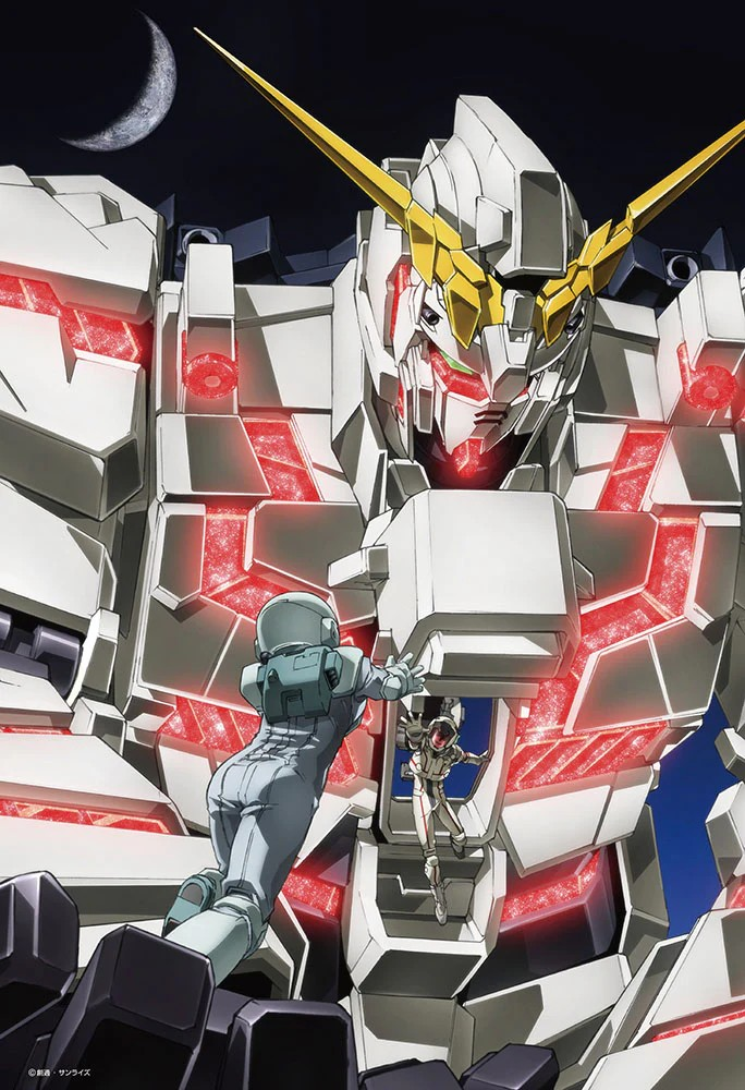 高達45週年紀念插圖（機動戰士高達UC）