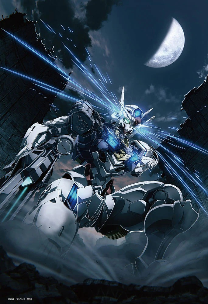 高達45週年紀念插圖（機動戰士鋼彈：水星的魔女）