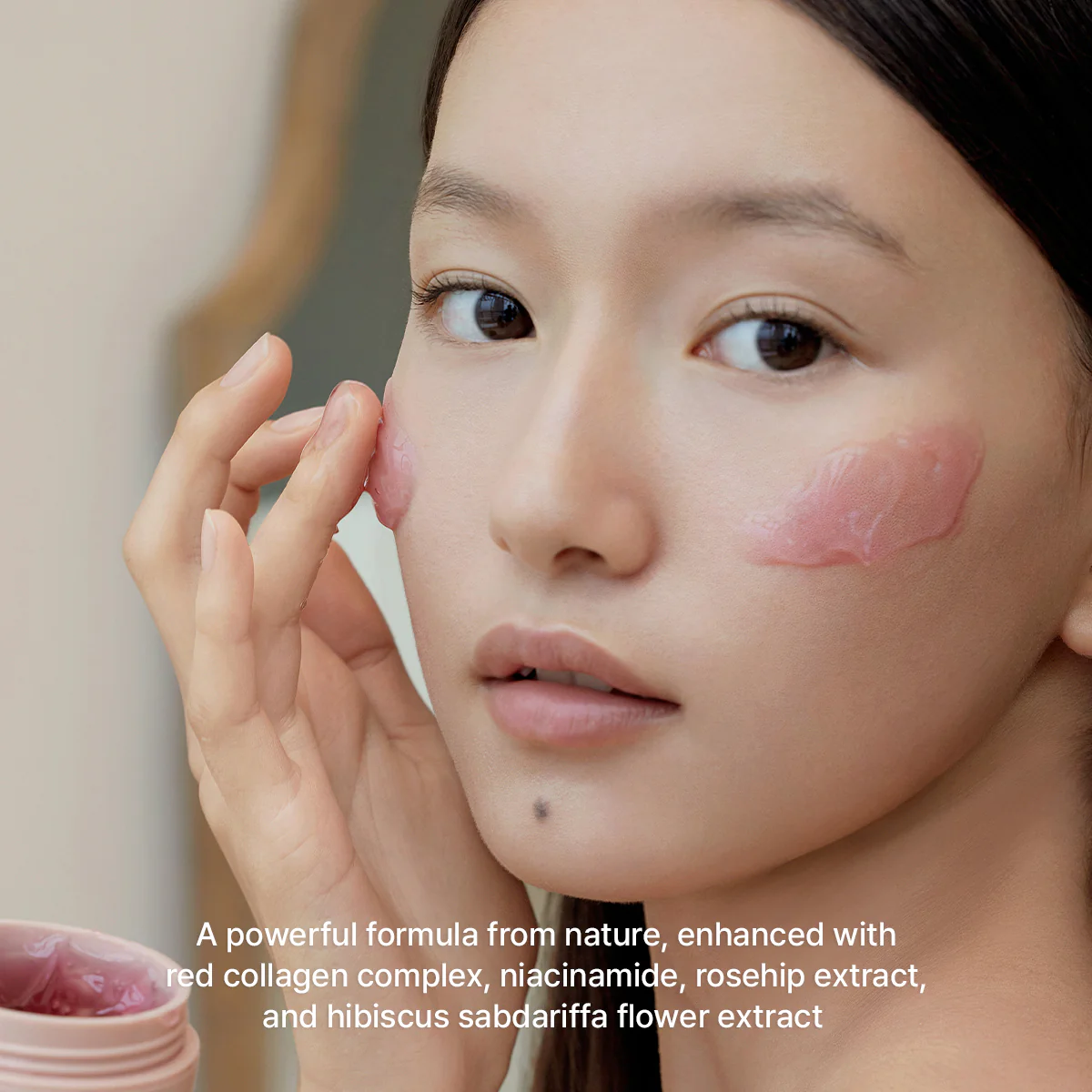 Arencia 紅色奇蹟胜肽精華 50g