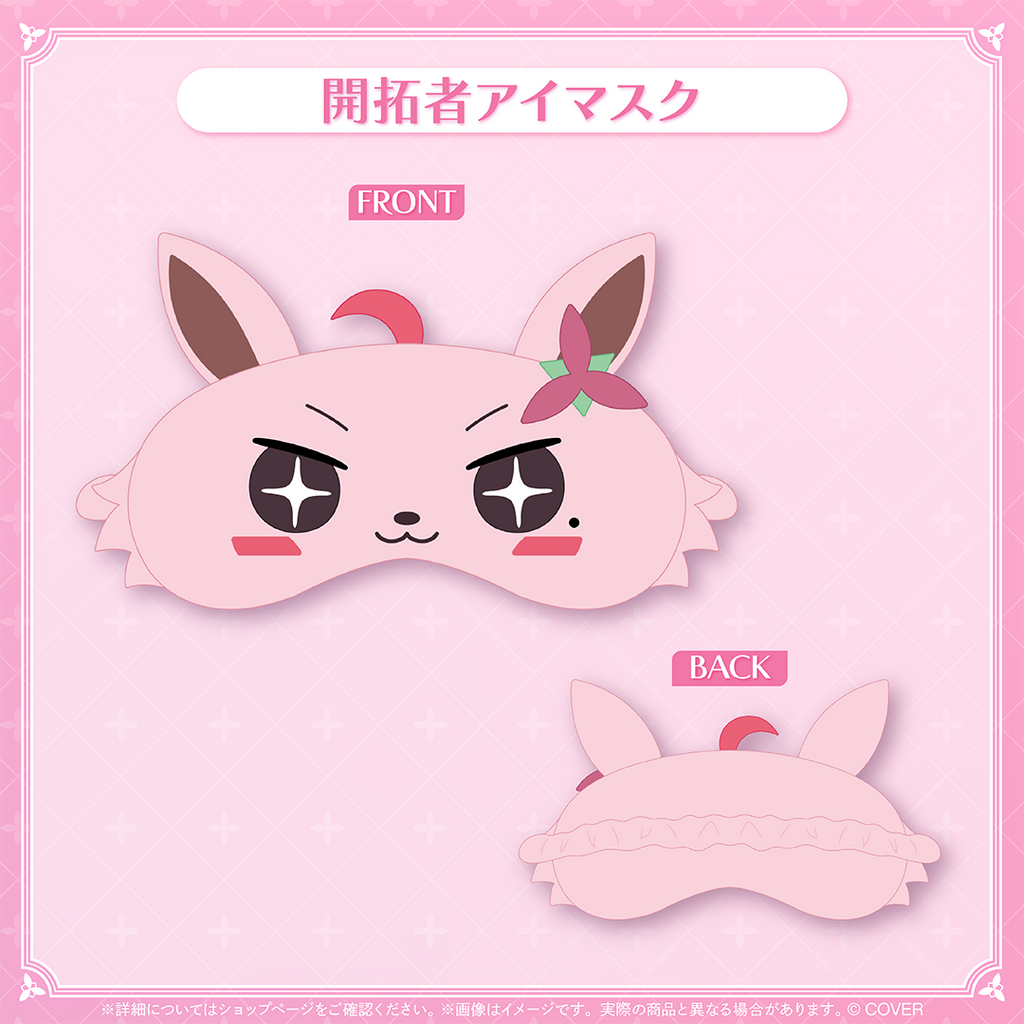 官品現貨」hololive AZKi 誕生日記念2025 ⚒