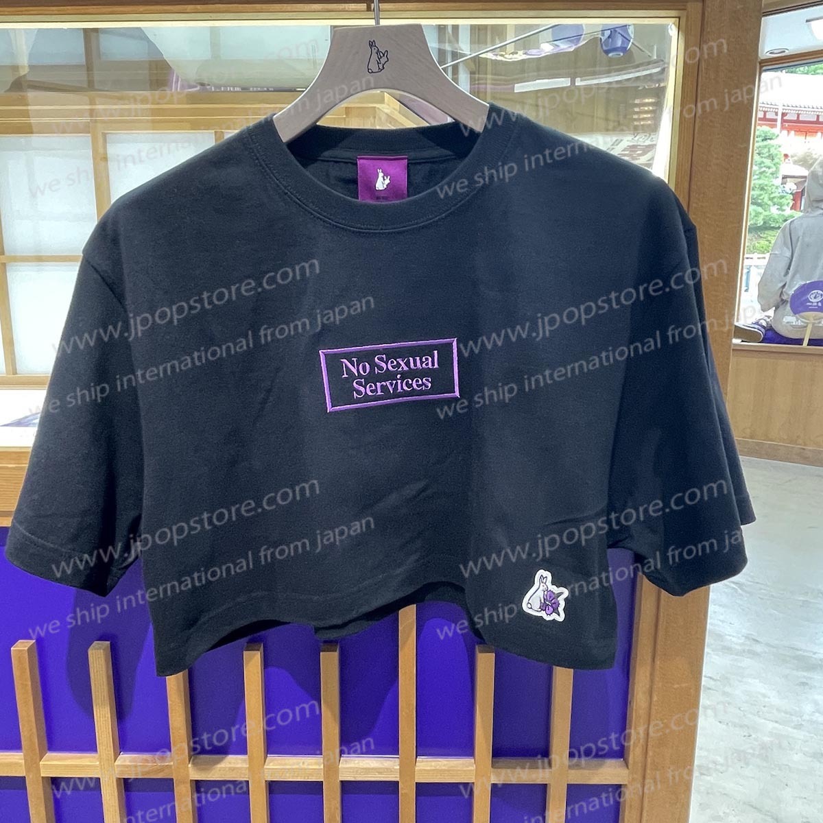 FR2 撫子　NADESHIKO  NO SEXUAL SERVICE SHORT TEE