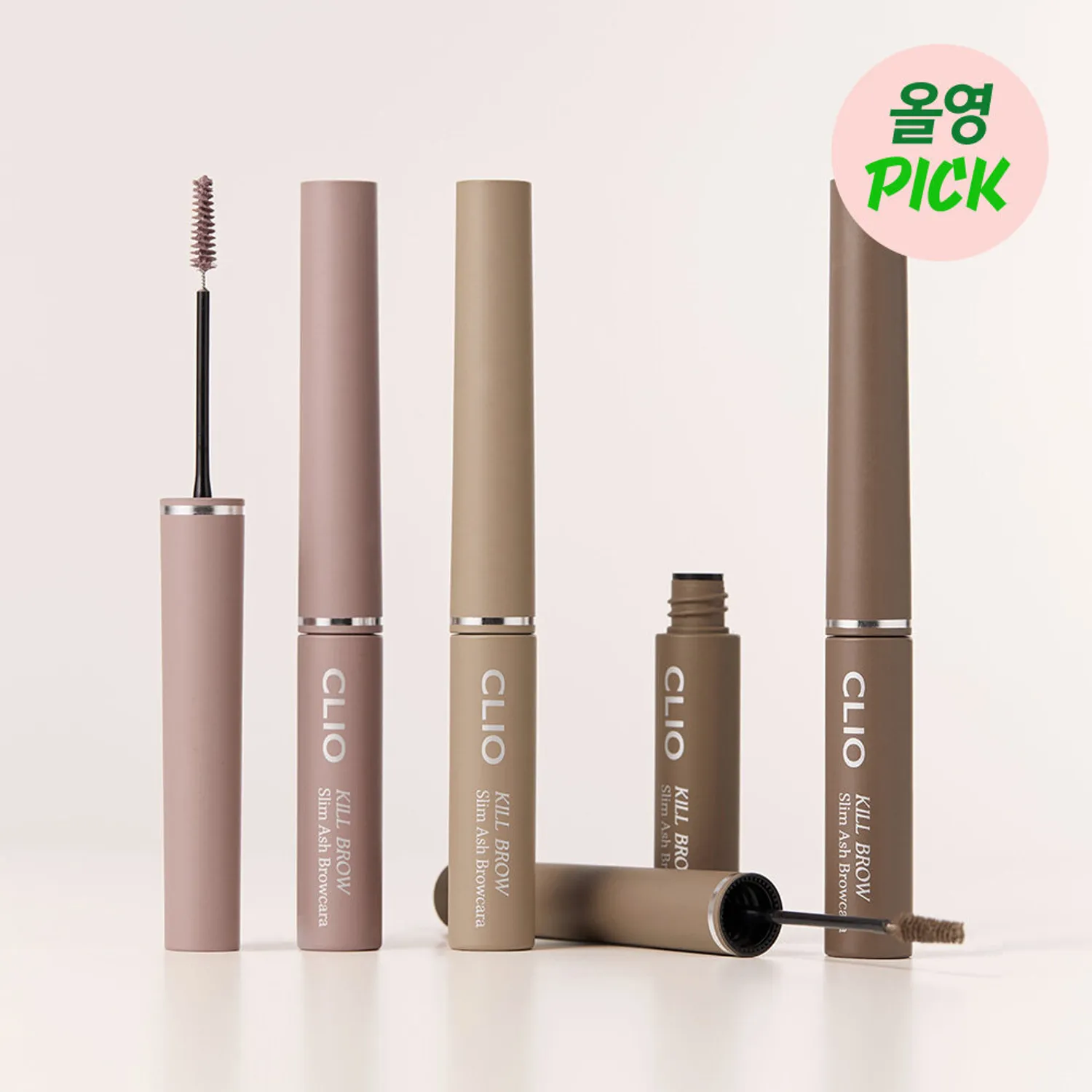 CLIO 極細刷頭霧灰染眉膏【4款色號】