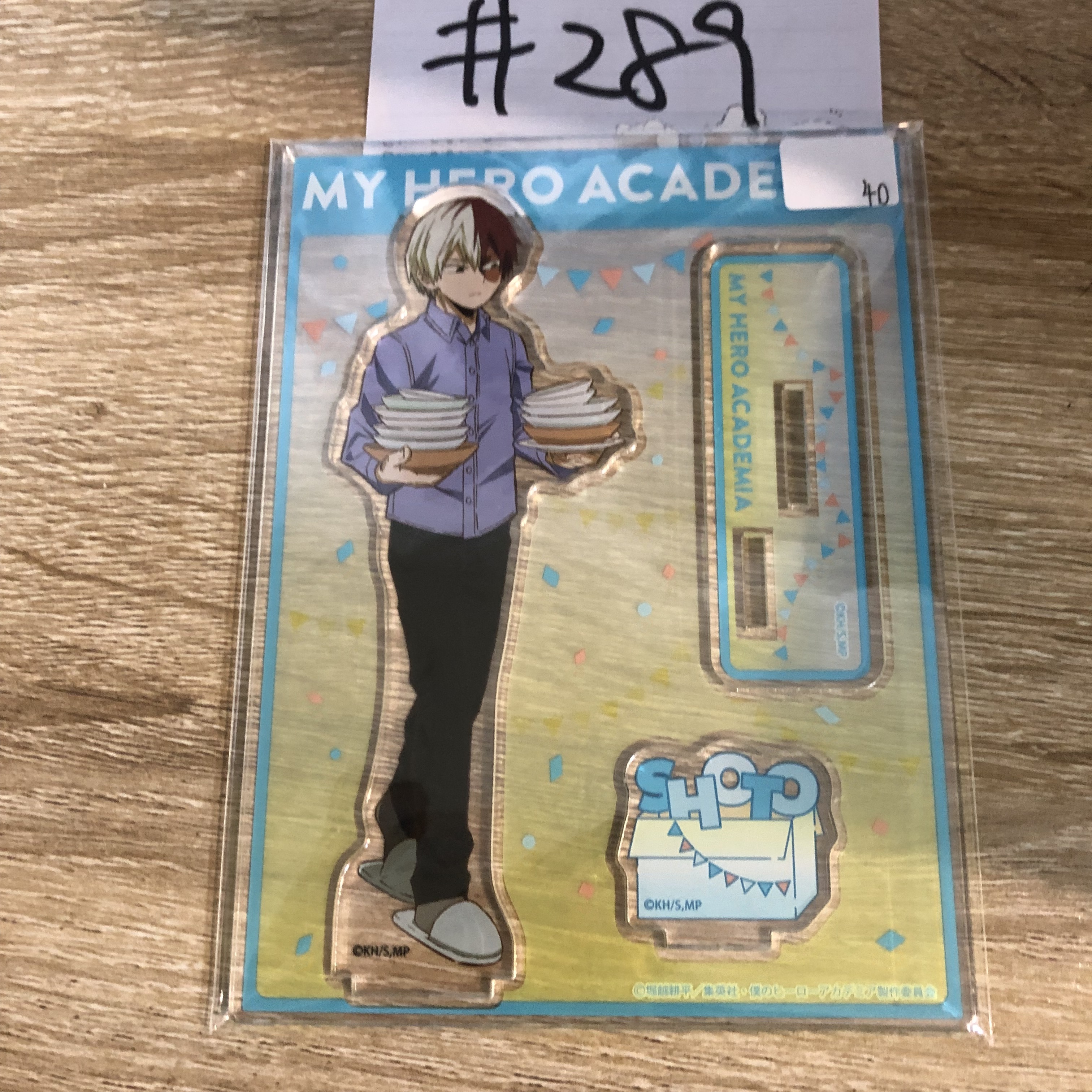 我的英雄學院 轟 立牌#289