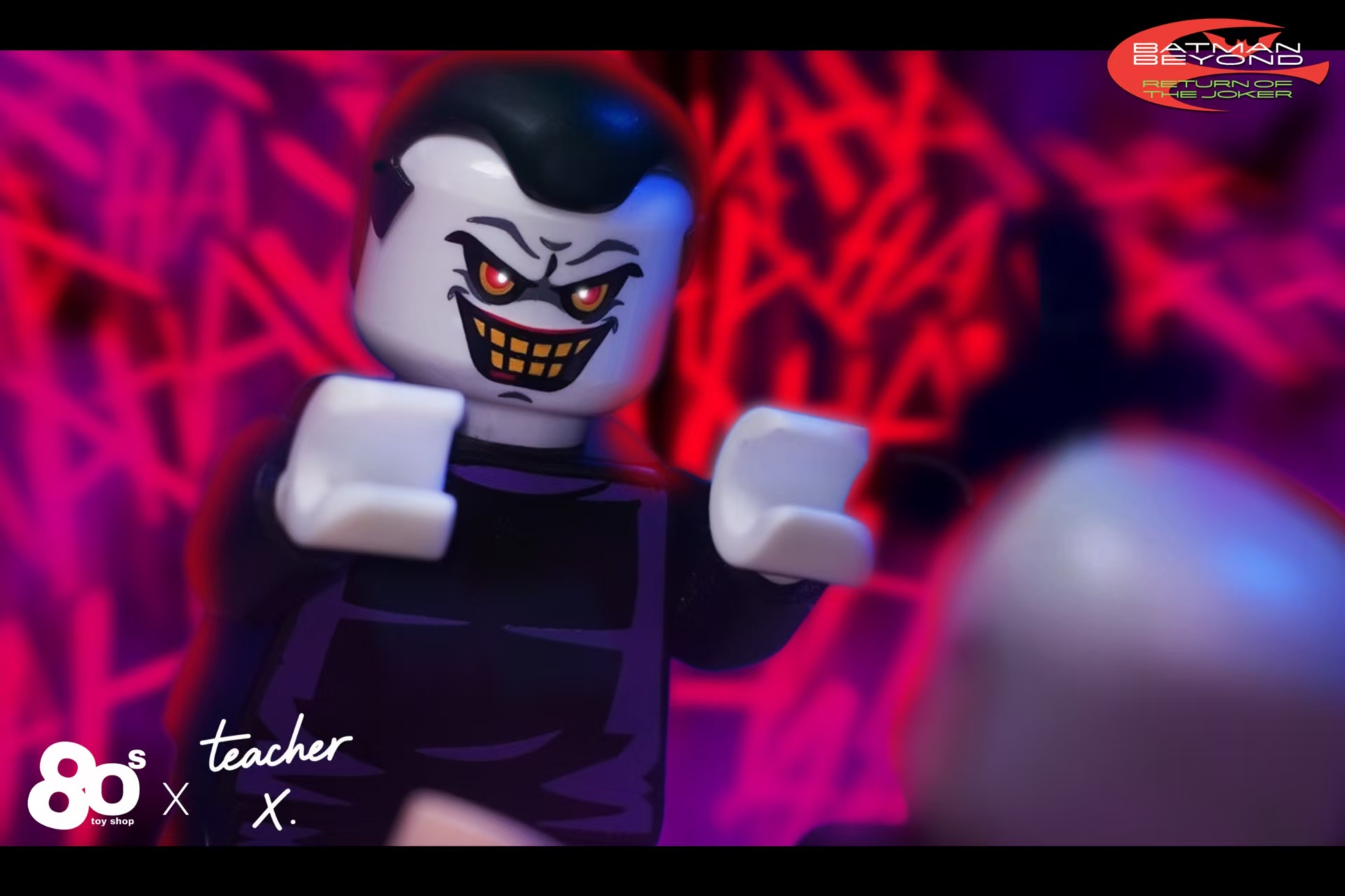 【80s Toyshop】小丑