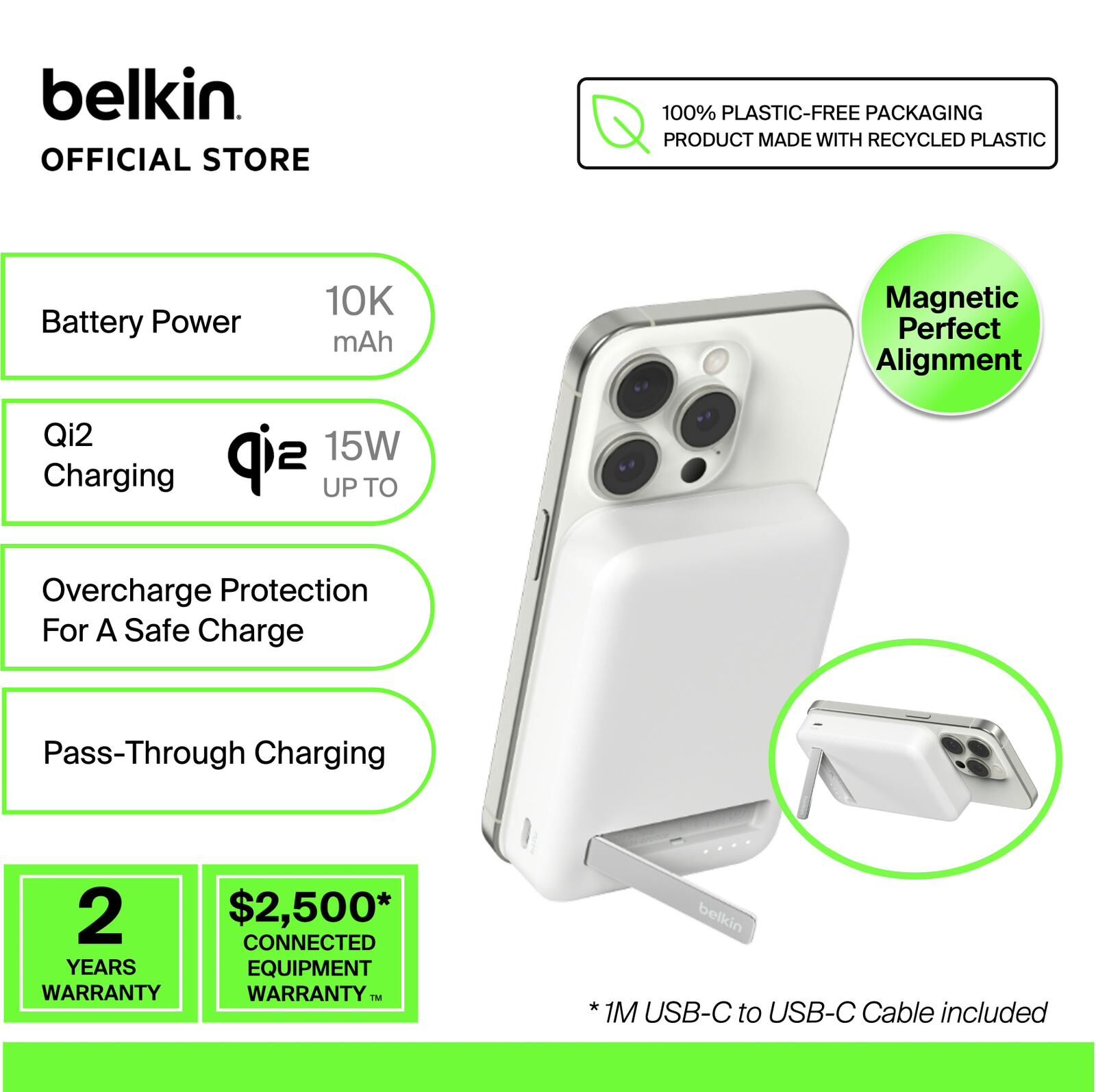 Belkin BoostCharge Pro 10000mAh Qi2 磁吸無線充電行動電源|有CCC認證