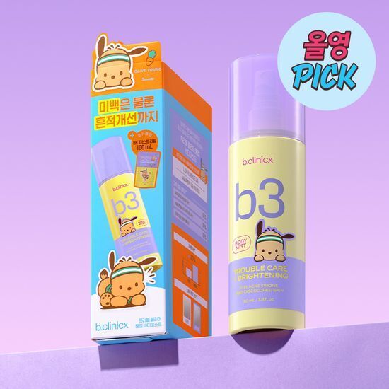 《Olive young連線》b.clinicx x POCHACCO Nicacinamide Trouble Clear Tone Up Body Mist 150ml Set (+Refill 100ml)