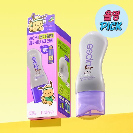 《Olive young連線》b.clinicx x POCHACCO Magnesium+Escin Gua Sha Massage Cream 150ml Set (+Mist 50ml+Pochacco Cap)