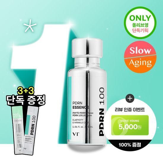 《Olive young連線》VT PDRN Essence 100 30mL set