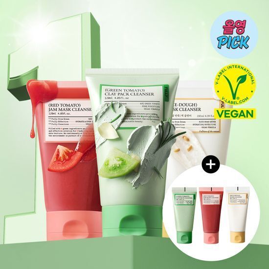 《Green Tomato現貨/Olive Young連線》fully Clay Pack Cleanser 120ml+30ml set