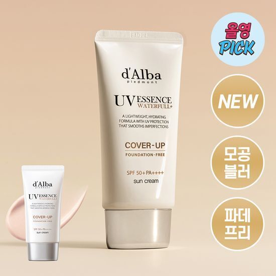 《Olive Young連線》d'Alba Waterfull cover up Sun Cream 50mL