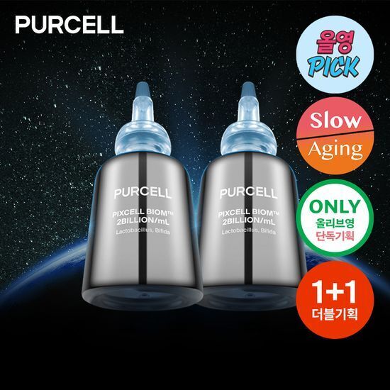 《olive young連線》PURCELL PIXCELL BIOM™ 2 Billion/mL 20ml 1+1