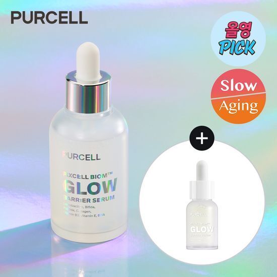 《olive young連線》Purcell Biom Glow Barrier Serum 50ml Set (+15ml)