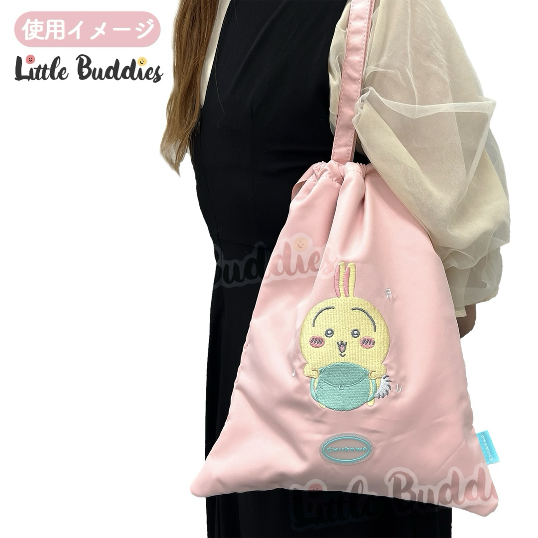 日本 Chiikawa 吉伊卡哇 旅行系列 吸水束繩袋