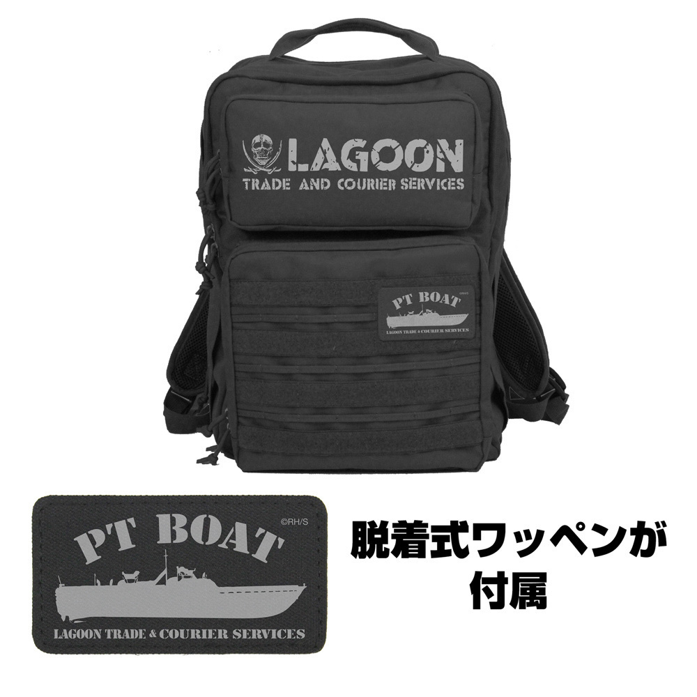 Cospa 0707 ラグーン商会 ファンクショナルバックパック [ブラック・ラグーン] BLACK