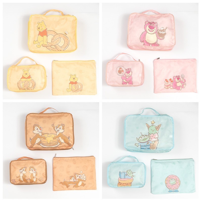 台灣 Disney 多用途收納袋3件套裝