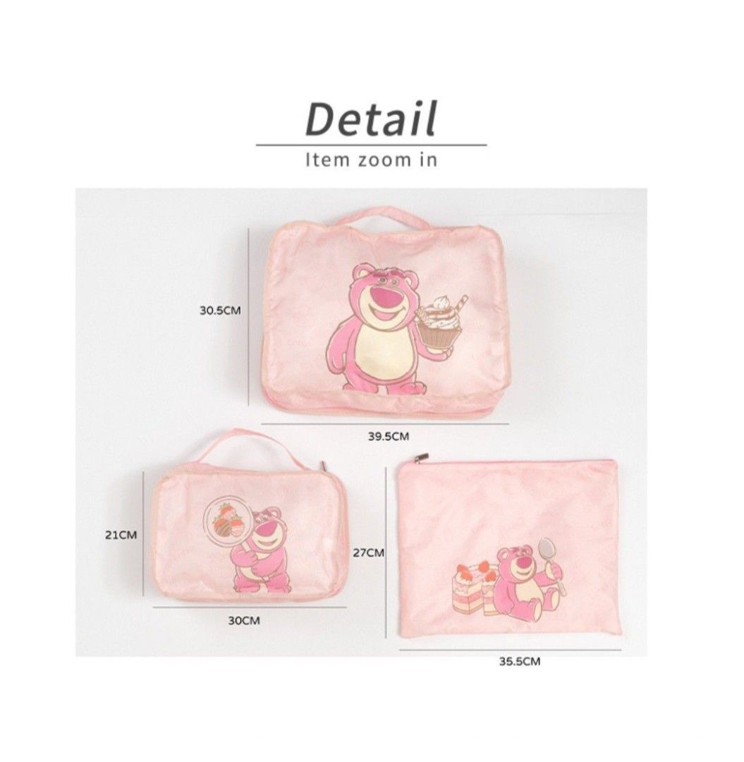 台灣 Disney 多用途收納袋3件套裝