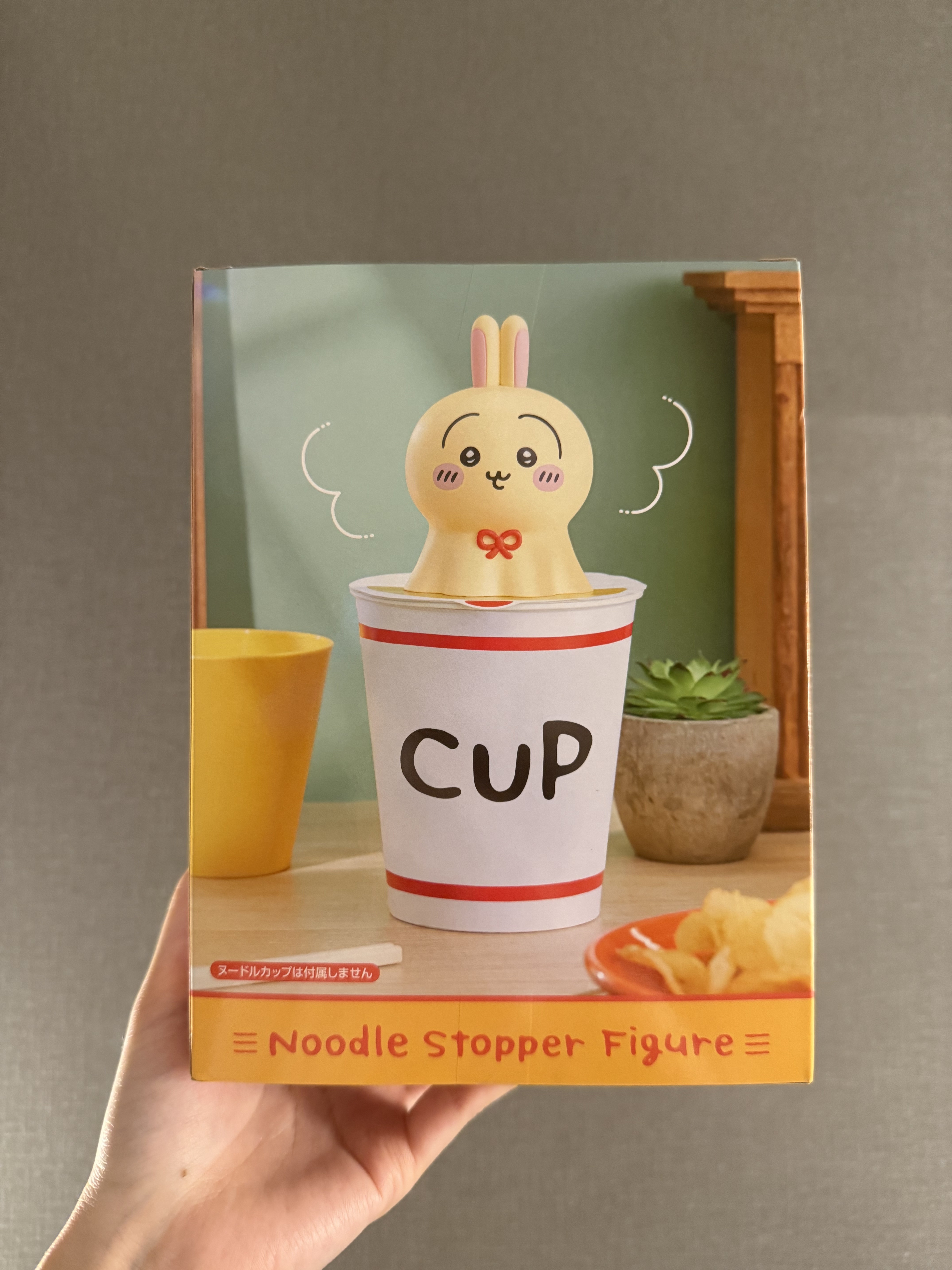 chiikawa 晴天兔杯麵壓