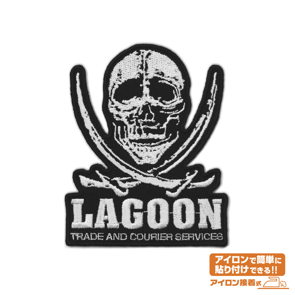 Cospa 0707 ソードカトラススカル ワッペン [ブラック・ラグーン] 熨斗章