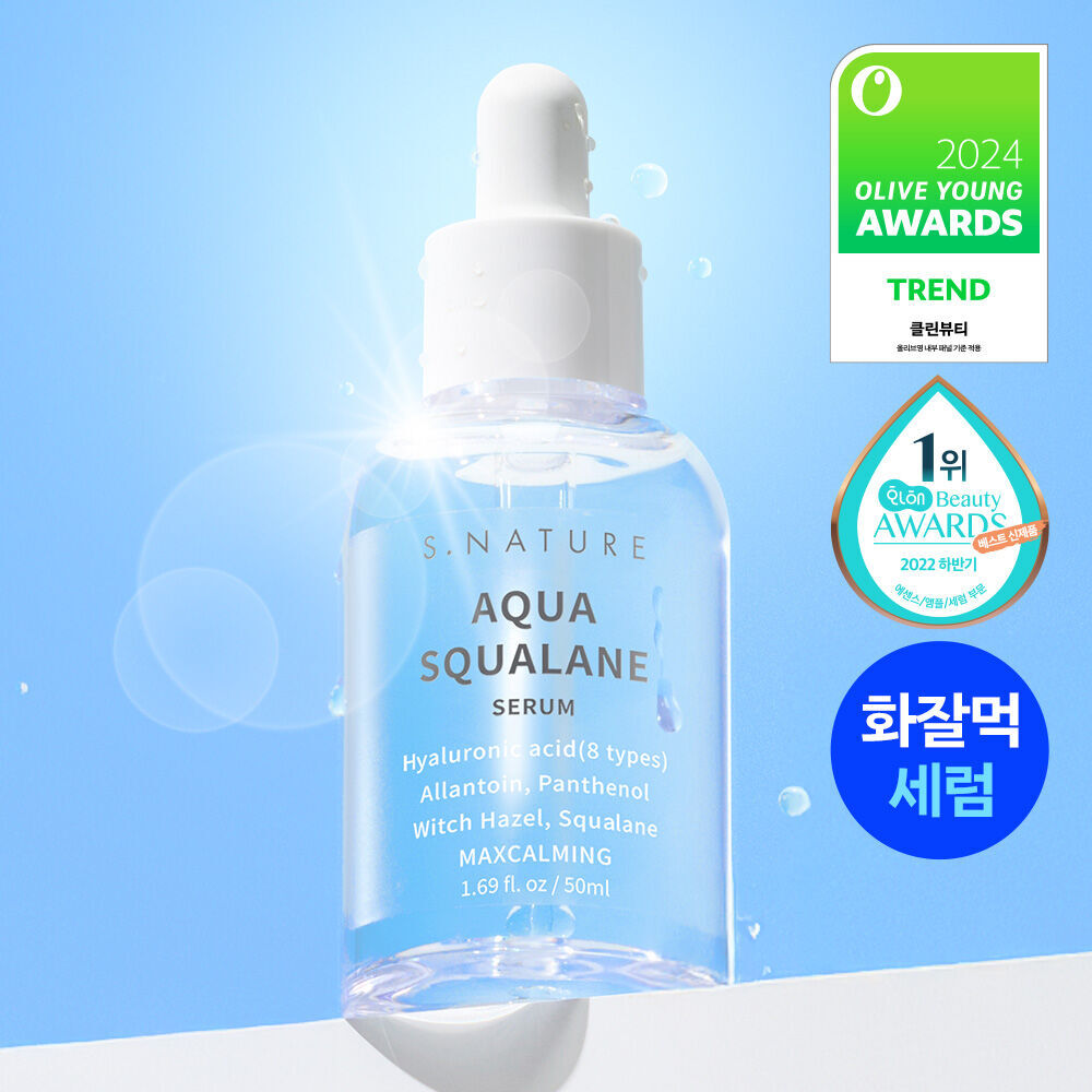 [ SNATURE ] Aqua Squalane Serum 50ml