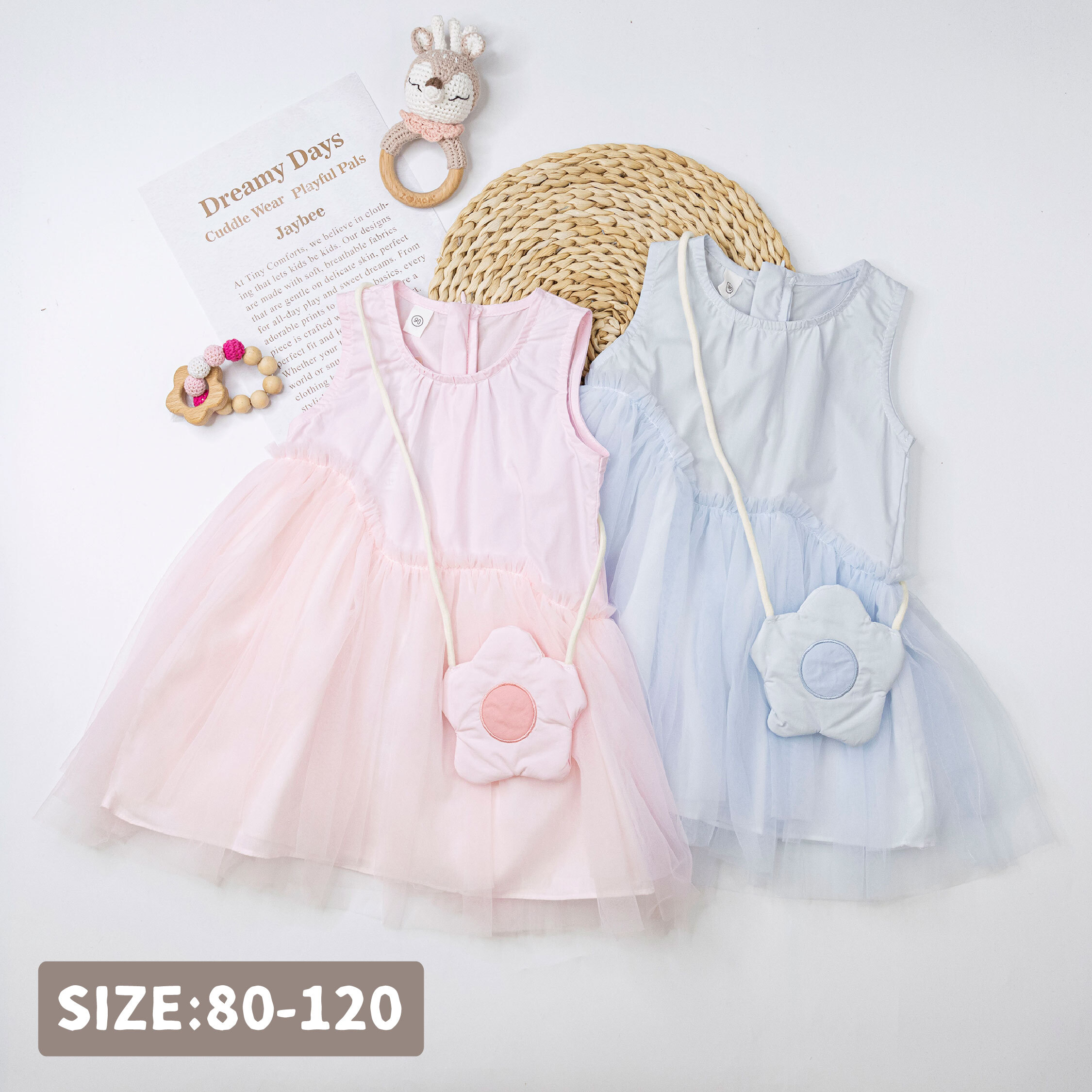 【H50535】氣質不規則網紗拼接洋裝(附花朵小包)＊二色