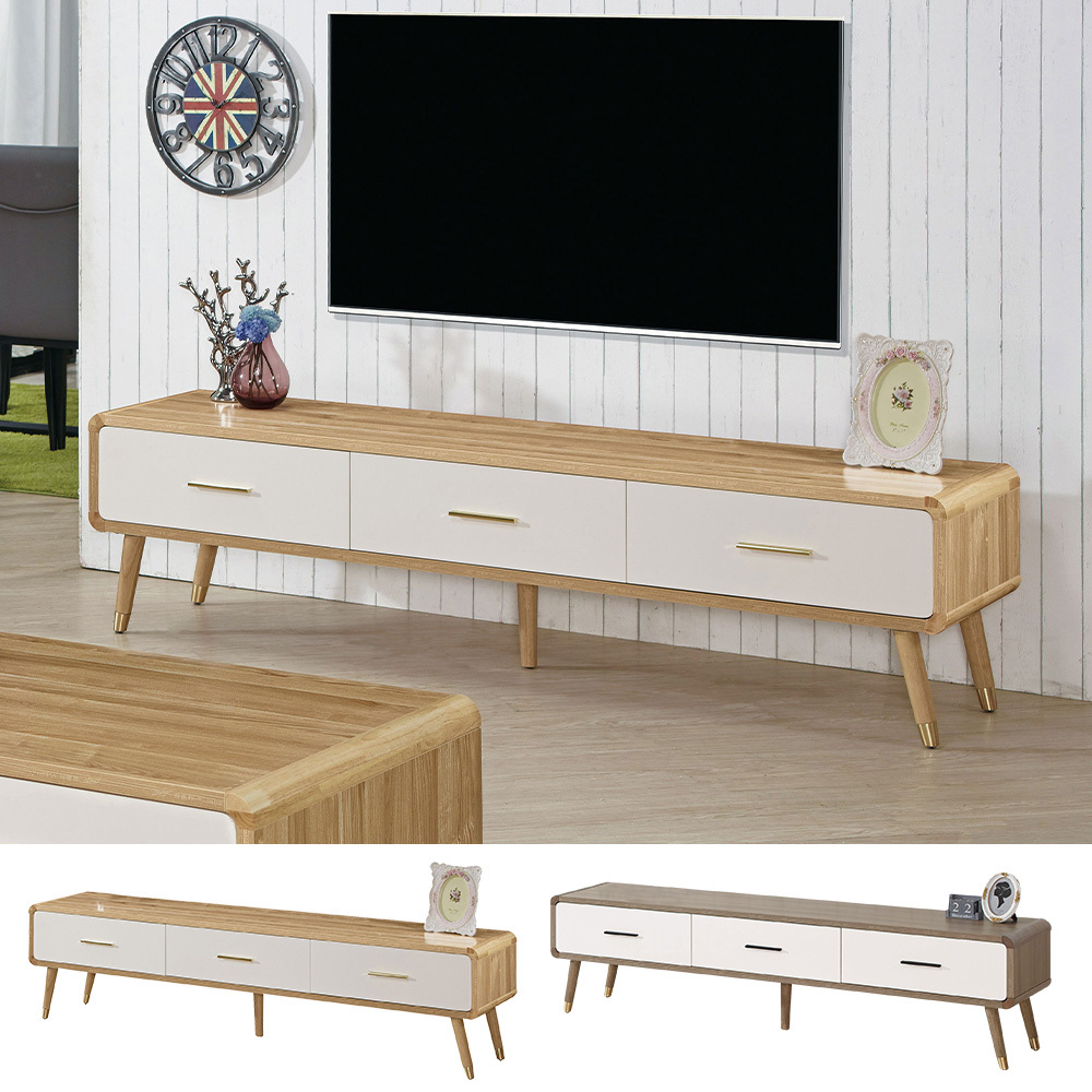 蒂雅6尺三抽電視櫃/長櫃/視聽櫃(兩色可選)