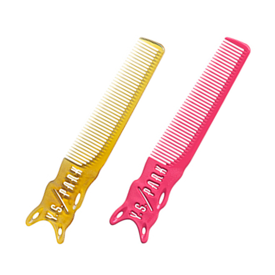 Y.S.PARK關刀梳【YS-239】