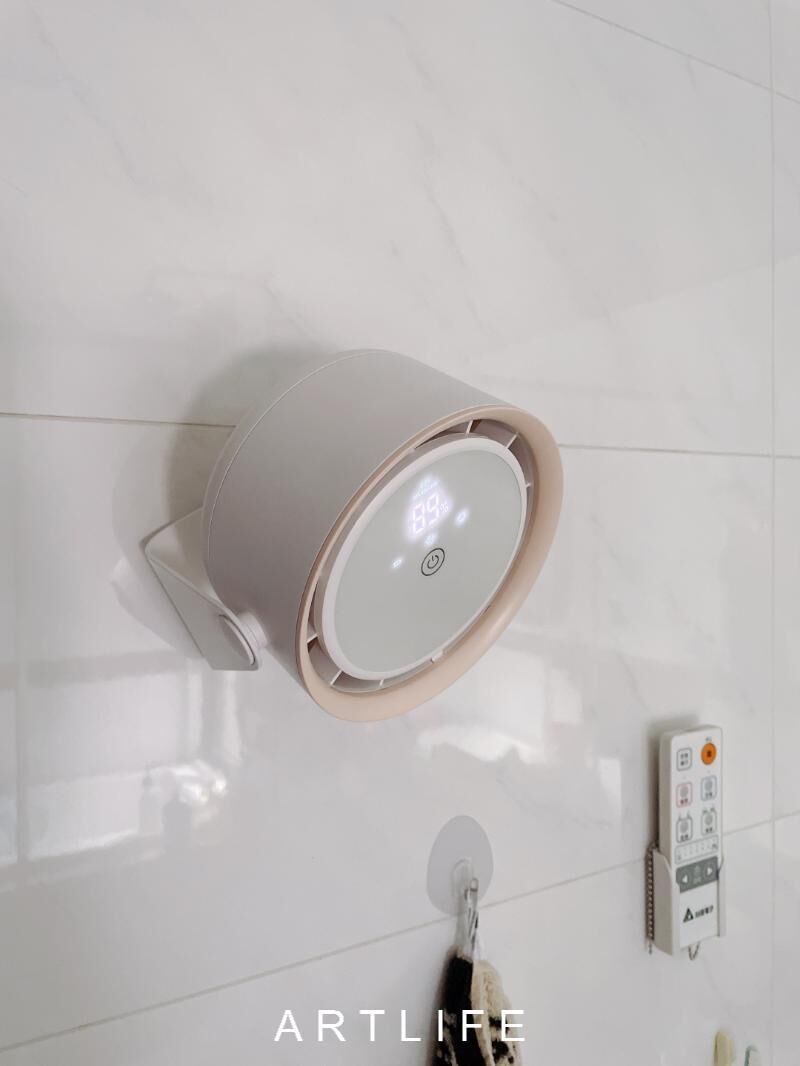 housing 兩用可調風量小風扇