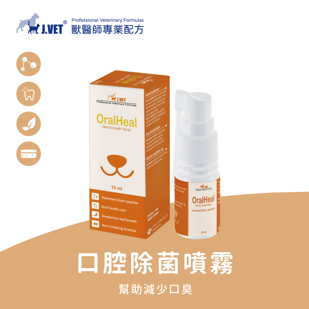 【J.VET】寵齒樂 (15ml/瓶)