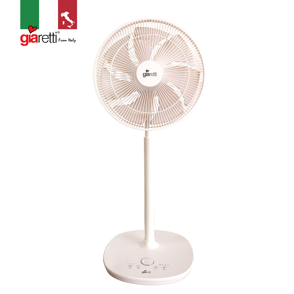 【義大利Giaretti珈樂堤】3D遙控智能DC電扇(GL-1424)