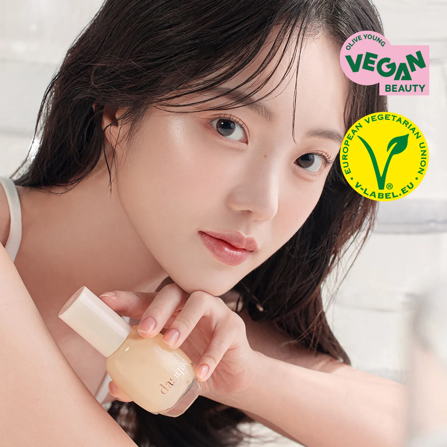 dasique 水潤妝前飾底乳 40mL