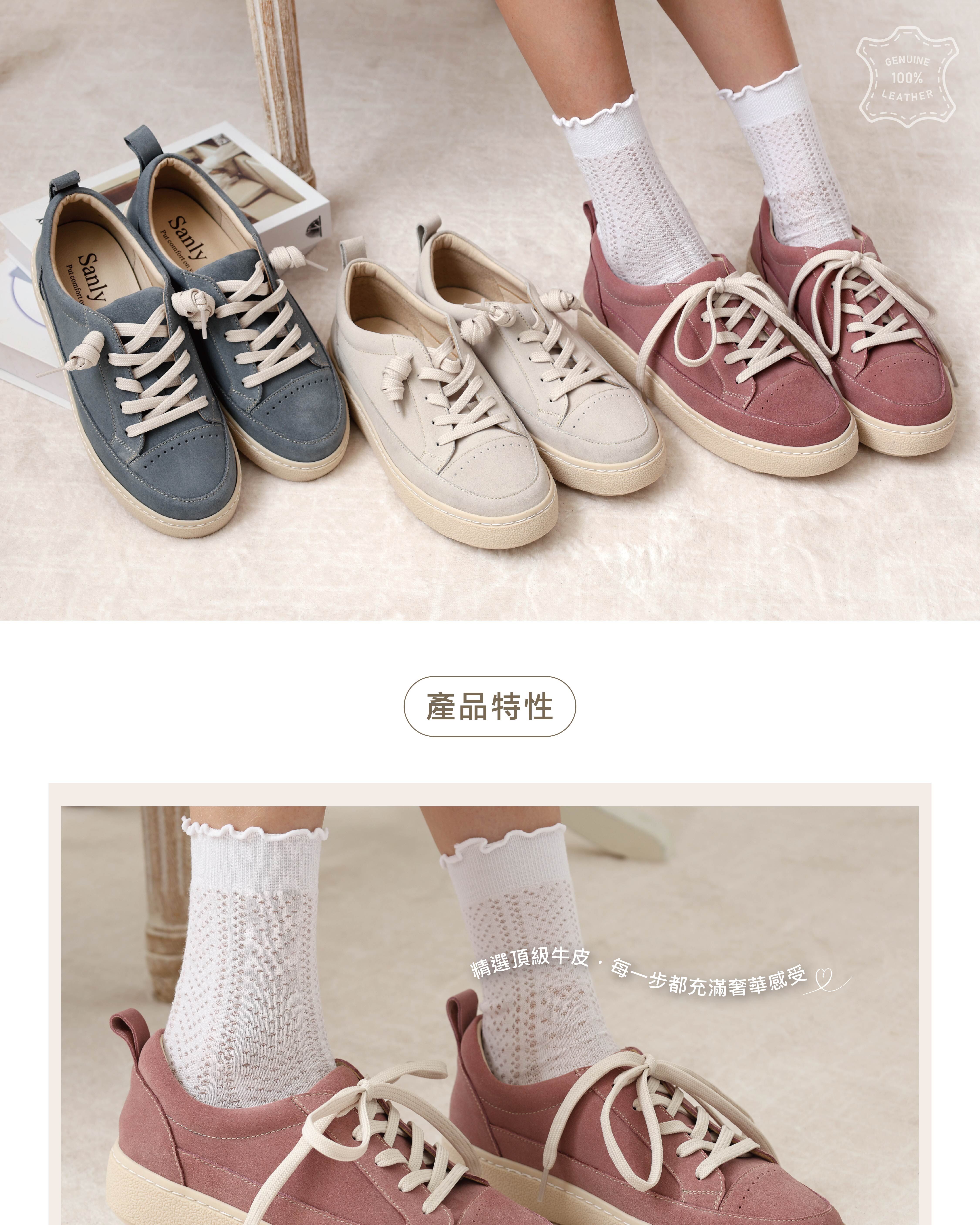 氣墊鞋推薦|寬楦頭設計修飾腳型 顯瘦又有型