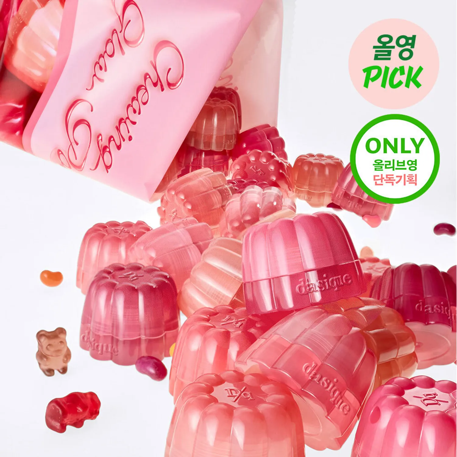 dasique 嚼嚼果凍唇頰霜 4g【20款色號】