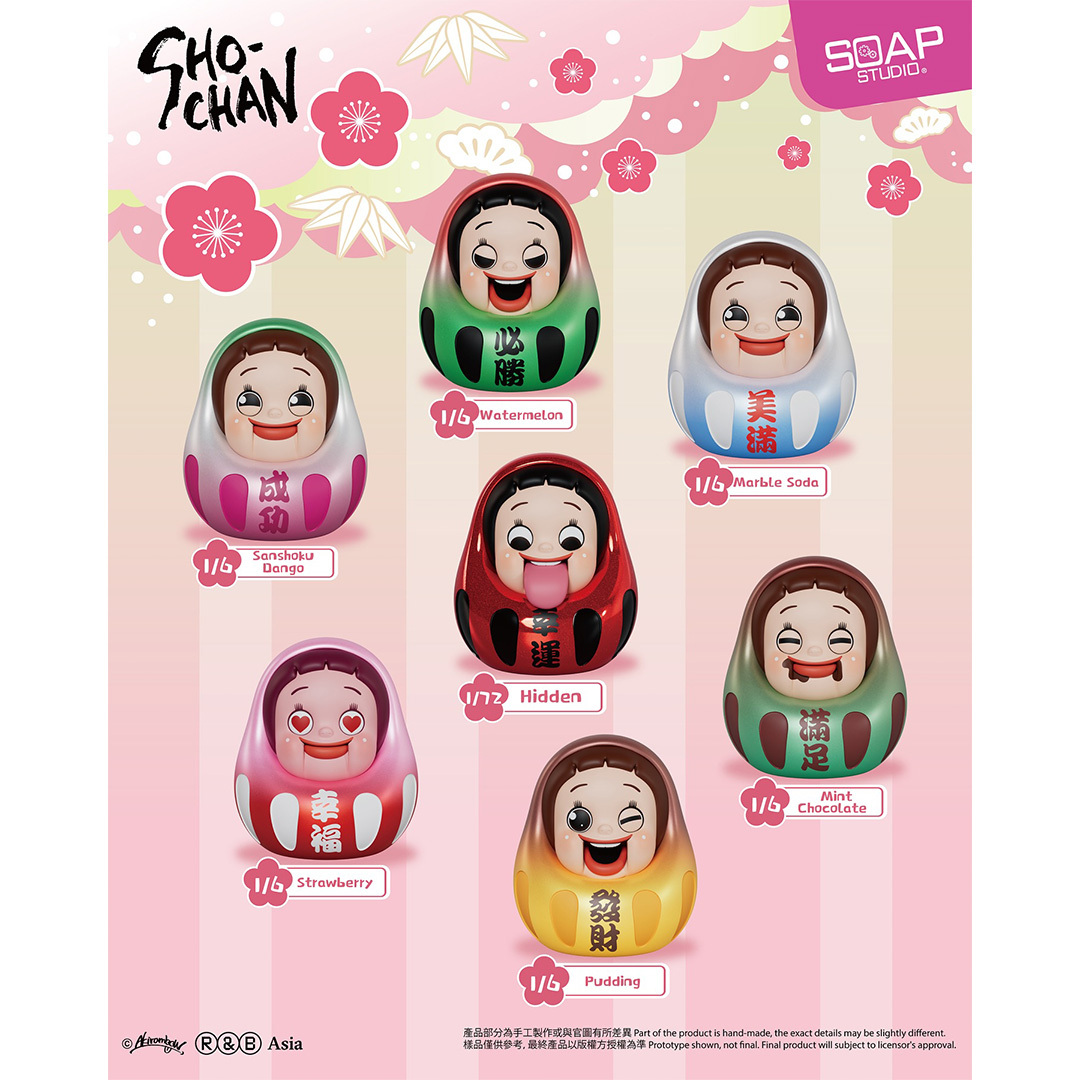 燦子迷你達摩盲盒