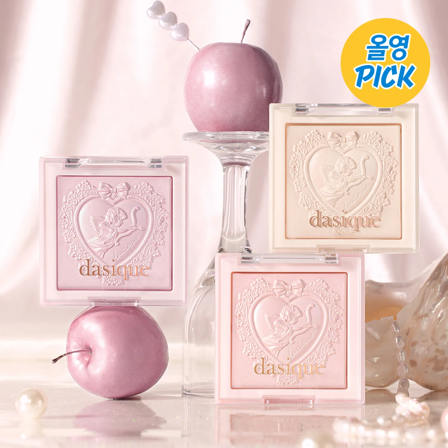 dasique 柔光奢華打亮盤【3款色號】